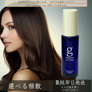 V^ ObhiCg A}yAwAIC 60ml  ObhiCgzzz...@good night zzz... eꔄ wAg[gg wAIC wAPA A}C ┯
