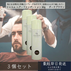 V wA[t@f[V 80g _[NuE ×3Zbg b wAX^CO܁@уJo[ {[Abv J[Xv[ щB B эܕp XJvPA {