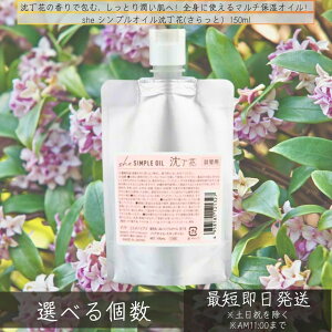 C she VvIC(Ɓjl 100ml wAIC AEgoXg[gg IC X^CO XLPA tFCXIC {fBIC [Cw]