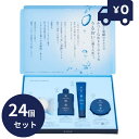 24個セット KOSE 米肌 潤い体感セット 14日間 試せる MAIHADA 肌潤 トライアル セット 保湿 ライスパワー No.11 【ギ…