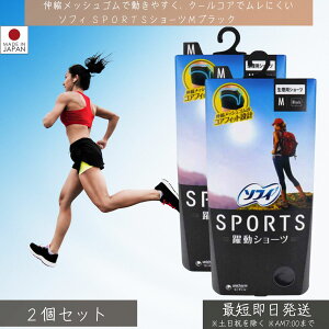 \tB SPORTS V[c M ubN 1×2Zbg  V[c Tj^[ {NT[ HΉ X|[cV[c N[RA   A_[EFA