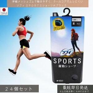 \tB SPORTS V[c M ubN 1×24Zbg  V[c Tj^[ {NT[ HΉ X|[cV[c N[RA   A_[EFA