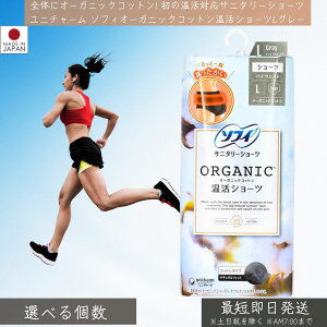 jE`[ \tB I[KjbNRbg V[c LTCY O[ 1  V[c Tj^[ {NT[ HΉ tBbg y  F   A_[EFA