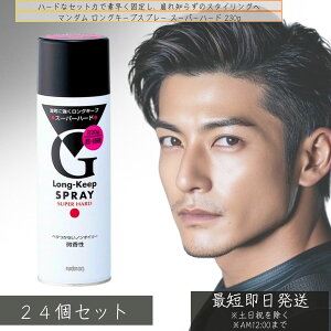 }_ OL[vXv[ X[p[n[h 230g ×24Zbg  J wA Xv[ C wA Xv[ X^CO ŋ L[v Y wAXv[ fB[X 