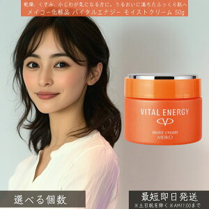 CR[ϕi oC^GiW[ CXgN[ 50g  MEIKO ێN[ RGUCQ10 ێ Ƃ    c n XLPA 邨L[v f CXg