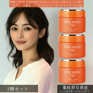 CR[ϕi oC^GiW[ CXgN[ 50g 3Zbg  MEIKO ێN[ RGUCQ10 ێ Ƃ    c n XLPA 邨L[v f CX