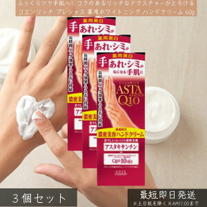 R[Z[RX|[g RGb` vVX pzCgjO nhN| 60G 򕔊Oi ×3Zbg  ێ nhN[ GCWOPA  RGb` Ђъ {