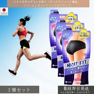 jE`[@\tB ɂ҂FIT GKgtBbg ubN MTCY 1 ×3Zbg  V[c Tj^[ {NT[ HΉ tBbg y  F  A_[EFA