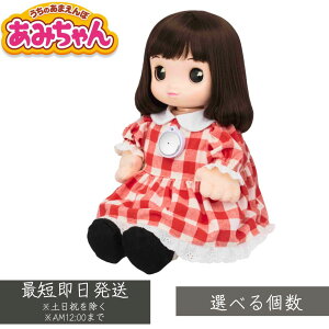 ^Jg~[ ̂܂ ݂  ׂ葊 R~jP[Vl` Âڂ l` l` {bg b Fm O  t b  v[g Mtg 