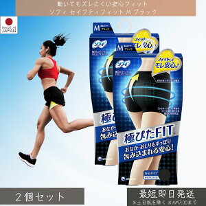 jE`[@\tB ɂ҂FIT ZCteBtBbg ubN MTCY 2Zbg  V[c Tj^[ {NT[ HΉ tBbg y  F  A_[EFA S