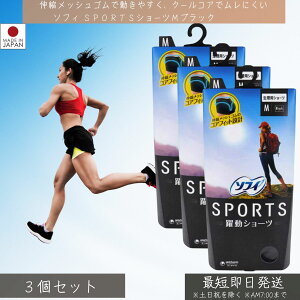 \tB SPORTS V[c M ubN 1×3Zbg  V[c Tj^[ {NT[ HΉ X|[cV[c N[RA   A_[EFA
