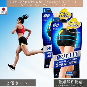 jE`[@\tB ɂ҂FIT ZCteBtBbg ubN LTCY 1×2Zbg  V[c Tj^[ {NT[ HΉ tBbg y  F  A_[EFA