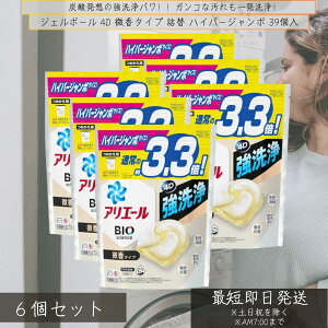 AG[  WF{[4D  lߑւ nCp[W{ 39 ×6Zbg  oCITCGX lߑւ l  ߗ   FY  P&G
