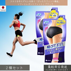 jE`[@\tB ɂ҂FIT GKgtBbg ubN LTCY 1×2Zbg  V[c Tj^[ {NT[ HΉ tBbg y  F  A_[EFA