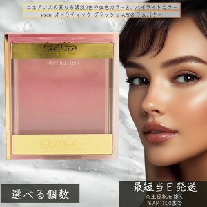 excel GNZ I[eBbN ubV AB08 o^[ Of[V`[N F `[N pE_[ Of[V F  et c c F v`v {