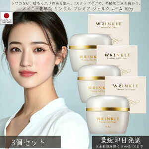 CR[ϕi N v~A WFN[ 100g 3Zbg  MEIKO I[C XLPA bϕi ێ 邨 n c iCAVA~h VP ݗ\h RX  