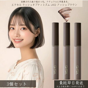 excel GNZ bVIveB~Y LA02 AbVuE ×3Zbg  CNAbv }XJ ACCN EH[^[v[t X}bWv[t ܂PA @׃O J[ 