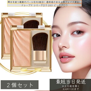 excel GNZ h[vh V}[OE DS01 sNOE ×2Zbg x[XCN pT ɂ pE_[ i` }bg t@f[V ωn tFCXpE_[