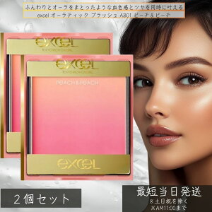 excel GNZ I[eBbN ubV AB01 s[`s[` ×2Zbg Of[V`[N F `[N pE_[ Of[V F  et {