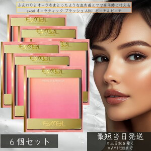 excel GNZ I[eBbN ubV AB01 s[`s[` ×6Zbg Of[V`[N F `[N pE_[ Of[V F  et {