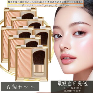 excel GNZ h[vh V}[OE DS01 sNOE ×6Zbg x[XCN pT ɂ pE_[ i` }bg t@f[V ωn tFCXpE_[