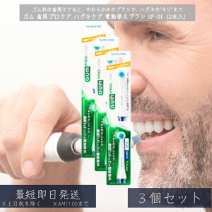 K vPA nOLPA dւuV SP-01i2{j ×3Zbg  炩 փuV CPA p dnuVΉ ւuV SP01a C TX^[