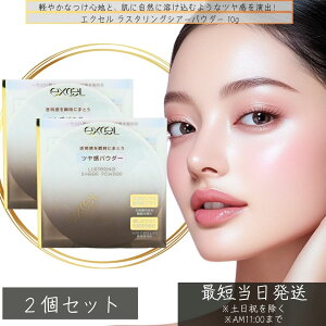 excel GNZ X^OVA[pE_[ 10g ×2Zbg x[XCN pT ɂ pE_[ i` }bg t@f[V ωn tFCXpE_[ [XpE_[