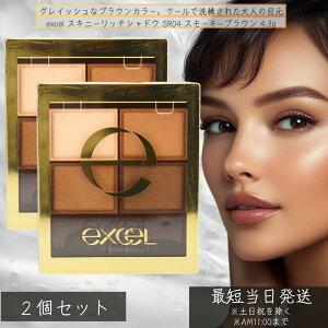 excel GNZ XLj[b`VhE SR04 X[L?uE 4.3g ×2ZbgACVhE 4Fpbg Of[VACVhE iACCN sNjAX 