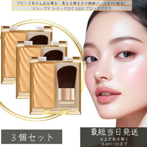 excel GNZ h[vh V}[OE DS03 uYOE ×3Zbg x[XCN pT ɂ pE_[ i` }bg t@f[V ωn [XpE_[