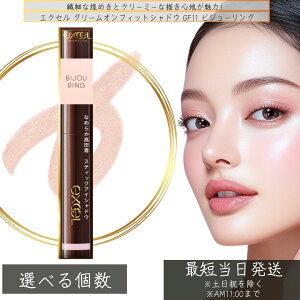 excel GNZ O[ItBbgVhE GF11 rW[O 1.9g x[XCN ACCN ACVhE XeBbNACVhE ωn  {