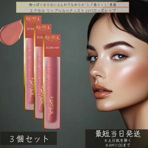 excel GNZ bvxxeBXg LV11[Yqbv 2.5g ×3Zbg g bvOX _[N[ F ɂ ێ etz A}bg {