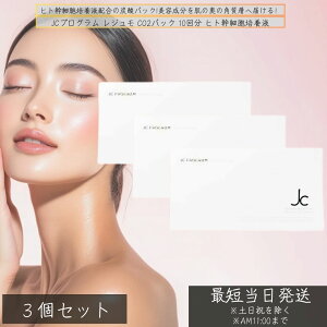 JCvO W CO2pbN 10 ×3Zbg  qgזE|{t Y_pbN Zx Y_WF ^Cv ьPA  Y_WF eY_WFpbN