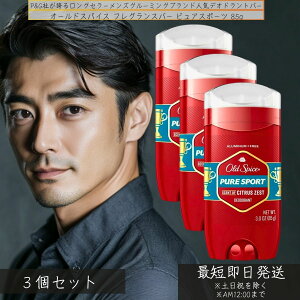 I[hXpCX tOXo[ sAX|[c 85g ×3Zbg  C̍ CO Y  C  Ԏ P&G