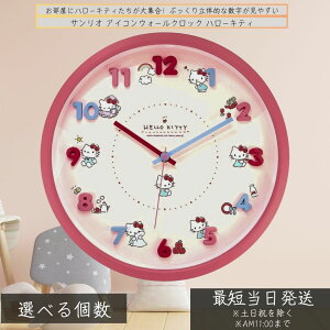 TI n[LeB ACREH[NbN 2926252  Ǌ|v É Abj LeB q Q CeA LN^[ObY Ǌ| LN^[ |v