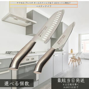 NZ Zbg v~I I[XeX O yeBiCt 2{g  Mtg XeX {dグ n Lb`pi  MtgZbg