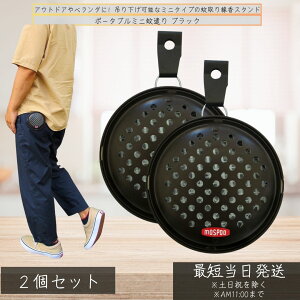 |[^u~jጭ ubN SK-17201 z_[ ×2Zbg  gїp AEghA ݂艺 ݂ጭ  uL ጭ ݂艺 uL P[X