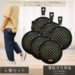 |[^u~jጭ ubN SK-17201 z_[ ×6Zbg  gїp AEghA ݂艺 ݂ጭ  uL ጭ ݂艺 uL P[X