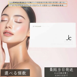 JCvO W CO2pbN 10  qgזE|{t Y_pbN Zx Y_WF ^Cv ьPA  Y_WF eY_WFpbN pY_pbN