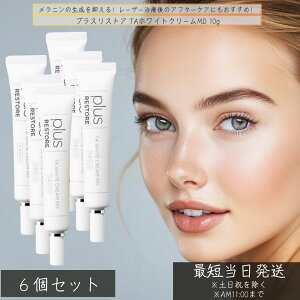 vXXgA TAzCgN[MD 10g ×6Zbg  򕔊Oi   ΂h~ glLT_ Au` r^~C vZ^z Au`z qΉ {