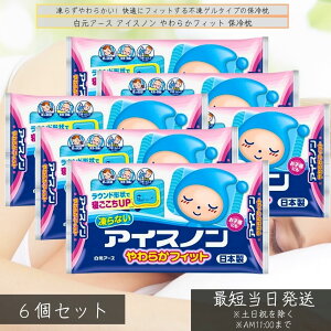 A[X ACXm  ×6Zbg  ЂObY MǑ΍ 炩 ۗ sQ ⊴ObY { lp ۗ▍ qp 炩 pObY ACXm炩t
