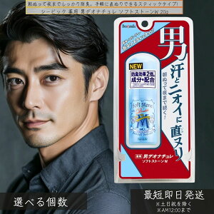 fIi` j\tgXg[W 20g  Y  j fIhg XeBbN^Cv 킫 L ΍ 򕔊Oi ă~Eo  { Ki fIhg XeBbN