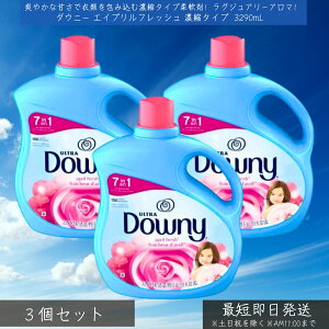 _Ej[ _ GCvtbV 3290ml ×3Zbg  Zk^Cv ߗޗp\ti[ AJ Downy April Fresh P&G COA pe p_
