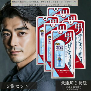 fIi` j\tgXg[W 20g ×6Zbg  Y  j fIhg XeBbN^Cv 킫 L ΍ 򕔊Oi ă~Eo  { Ki fIhg