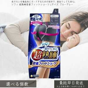 jE`[ \tB n@tBbgV[c LTCY u[O[  unicharm pV[c iCgV[c pi Tj^[V[c ivĽ^ S p 