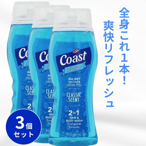 R[Xg 2in1 wA[ & {fBEHbV 18 FL OZ / 532ml 3Zbg {fB\[v NVbNZg Y jIC L ɂ ANl PA {fBEHbV