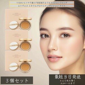 GgHX ~lOEXLNbV Cg ×3Zbg   NbVt@f c ێ  Jo[ ^ q ~lt@f[V RpNg