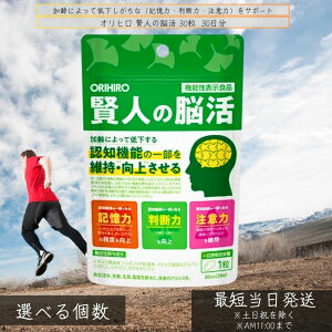 yIׂzIq l̔] 30  C`EtGLX eC [ALT` Tvg L f Fm@\ ӗ N⏕Hi  ]@\T|[g ΍