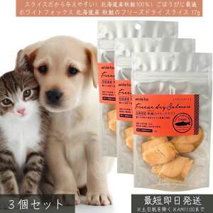 zCgtHbNX kCY H t[YhC XCX 17g ×3Zbg  WhiteFox Lp Y ^pN ᎉb DHA EPA AX^LT` Y ybgp