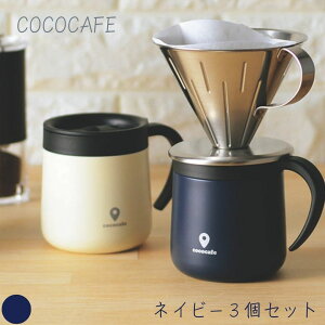 yK㗝XzJNZ[ RRJtF CC-19 ^d}OJbv lCr[ 300ml ×3Zbg Wt XeX}OJbv ۉ ۗ ^u[ ӂt t  ݂₷