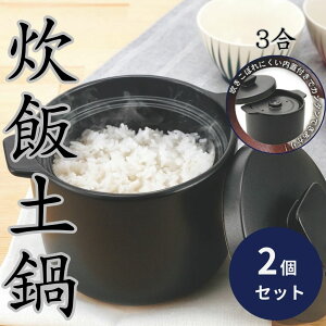ѓy 3 DELICIAS ×2Zbg  fVAX DEL-23 ͂y JNZ[ 퐻 ΑΉ dqWΉ ӂ炲͂ y理ъ ͂ O їp ΑΉ